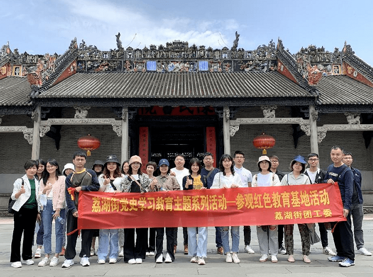 壽寧縣成人教育事業(yè)單位發(fā)展動(dòng)態(tài)及最新新聞