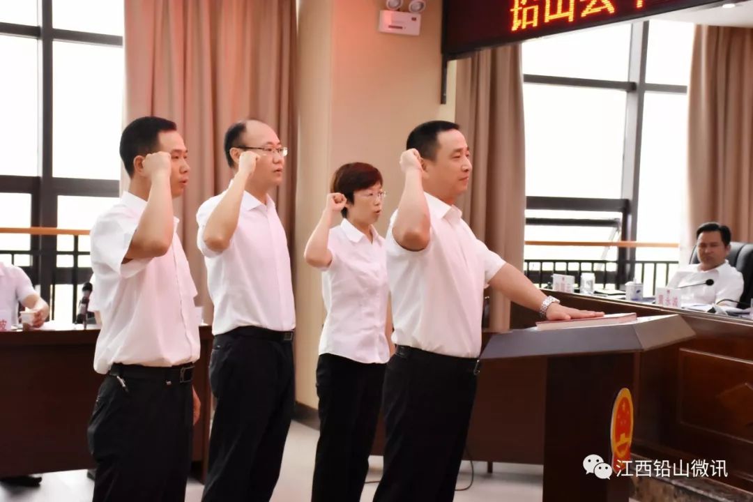 仙居縣體育局人事大調(diào)整，開啟未來(lái)體育新篇章