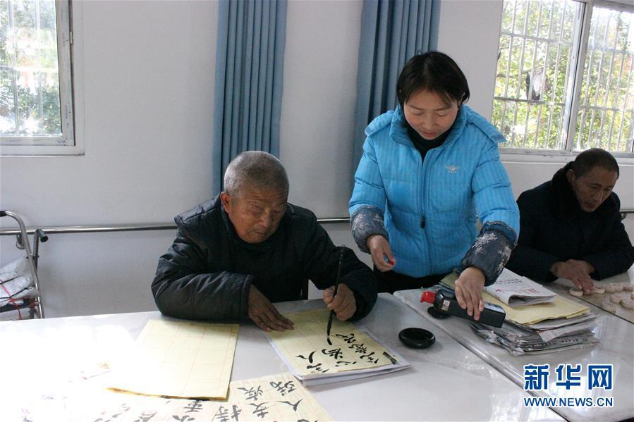 延壽縣級(jí)托養(yǎng)福利事業(yè)單位招聘啟事全新發(fā)布