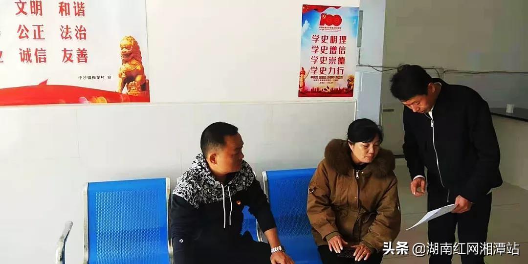 湘潭縣醫(yī)療保障局領(lǐng)導(dǎo)團(tuán)隊(duì)全新亮相，未來(lái)工作展望與戰(zhàn)略部署