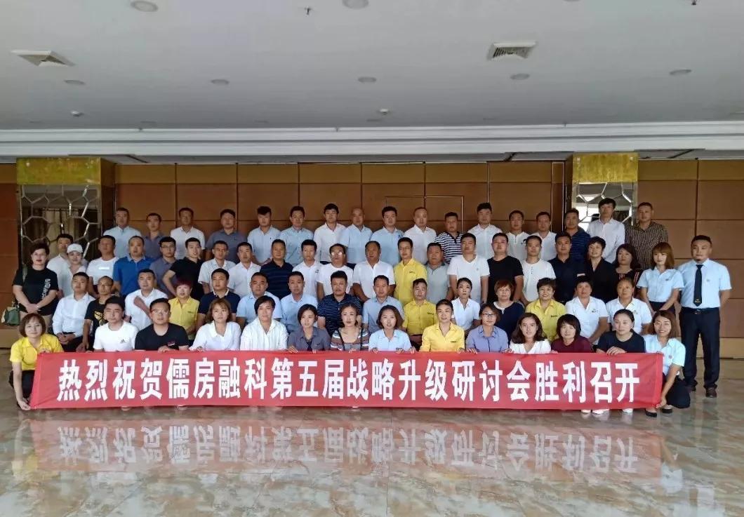 呼和浩特市聯(lián)動(dòng)中心招聘最新信息全面解析