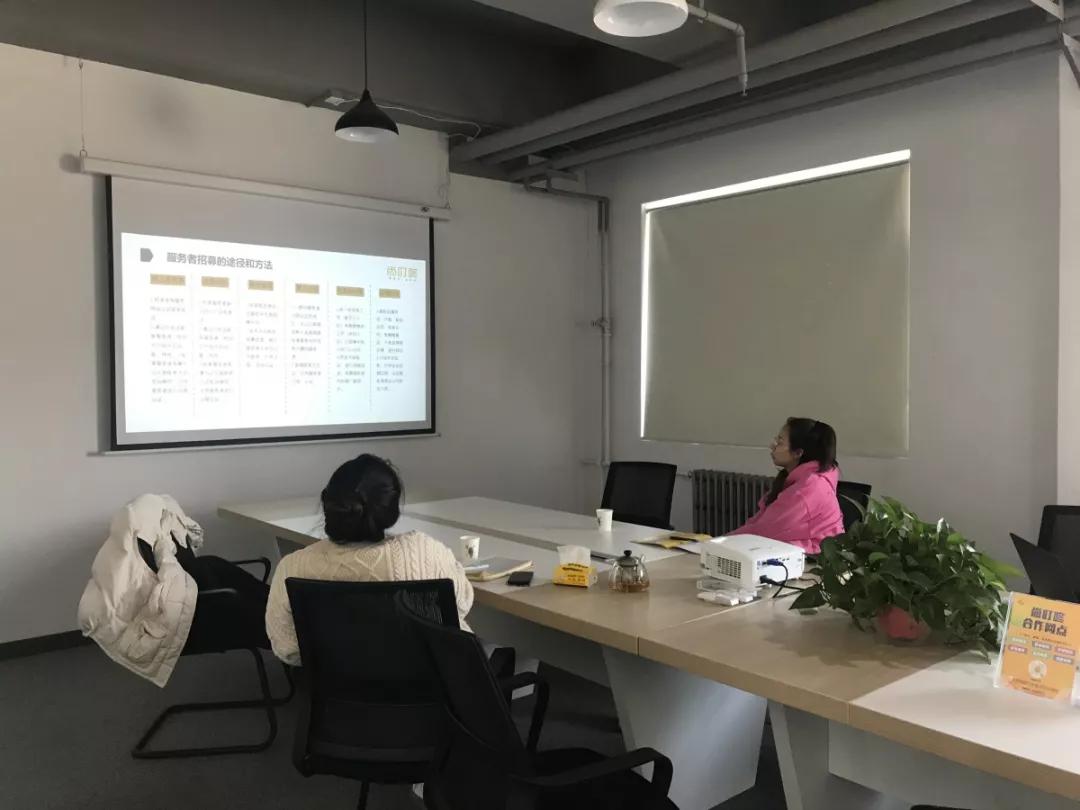正定縣人力資源和社會保障局最新動(dòng)態(tài)報(bào)道