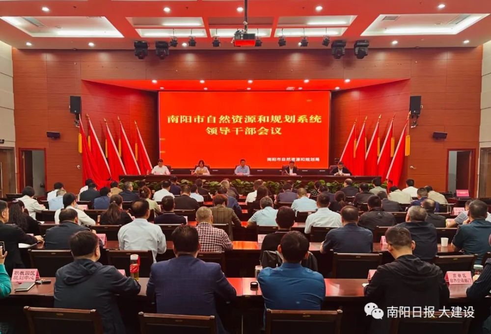 江口縣自然資源和規(guī)劃局人事任命動(dòng)態(tài)更新