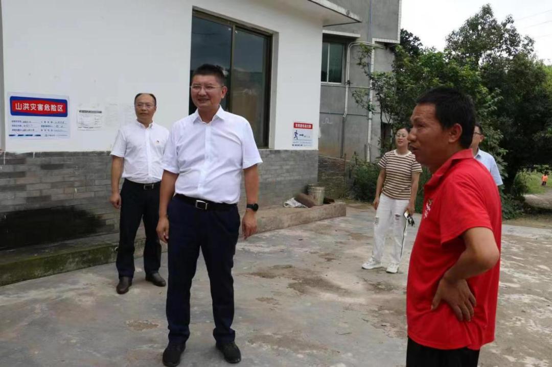 沐川縣公路運(yùn)輸管理事業(yè)單位最新動(dòng)態(tài)報(bào)道