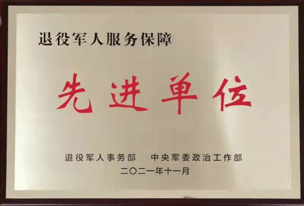 聯(lián)系我們 第171頁(yè)