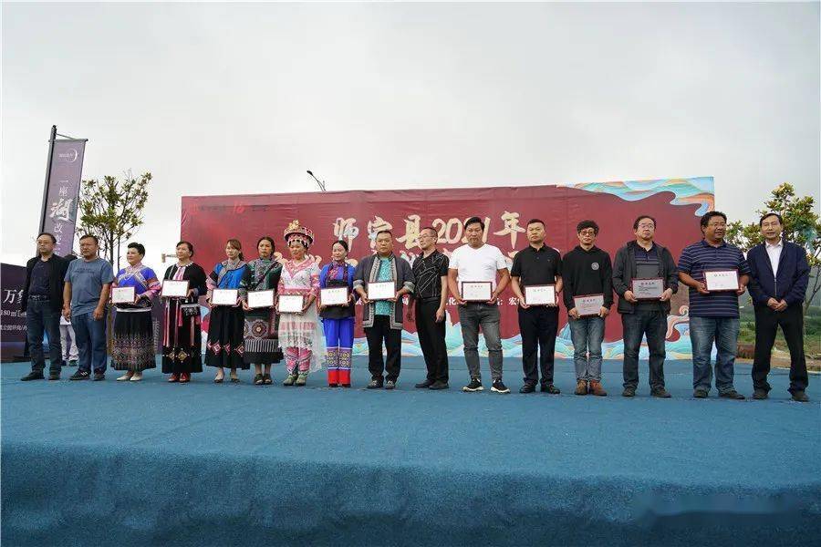 師宗縣體育館人事任命最新動(dòng)態(tài)