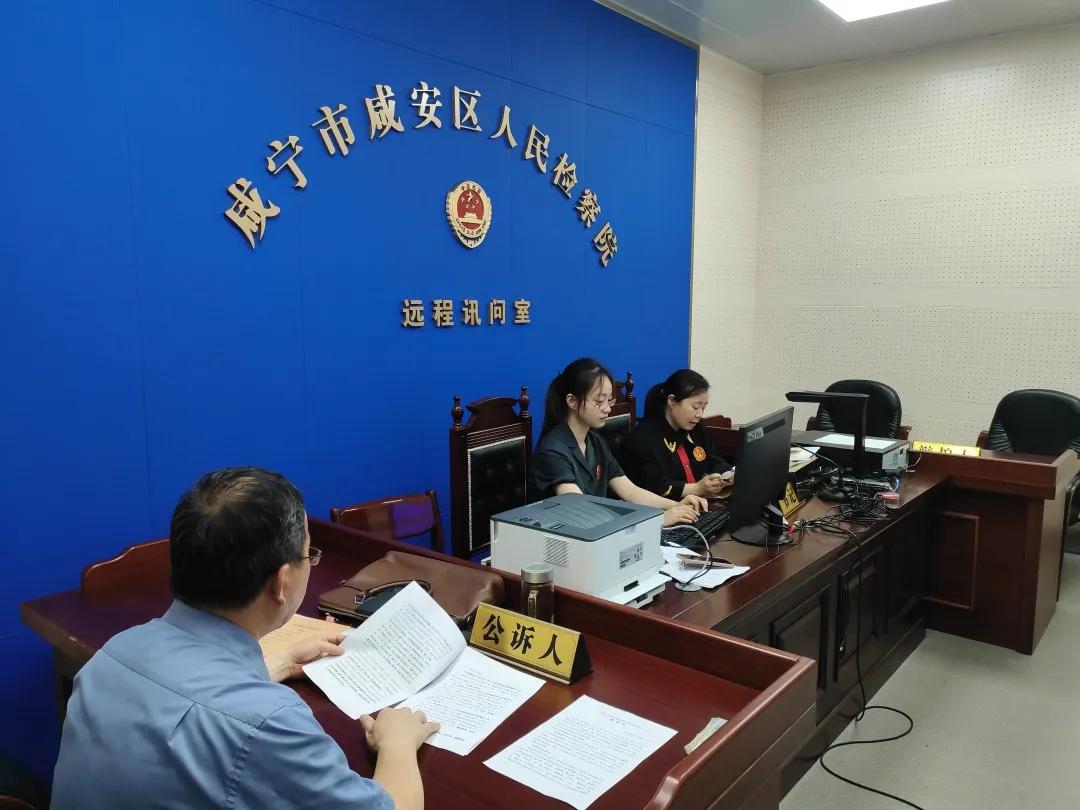 咸安區(qū)科學(xué)技術(shù)和工業(yè)信息化局最新新聞綜述，科技工業(yè)的蓬勃發(fā)展與創(chuàng)新成果展示