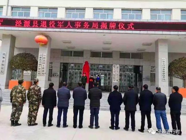 聯(lián)系我們 第170頁