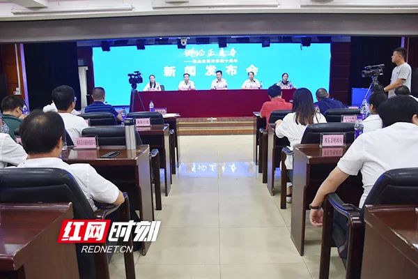 廠(chǎng)房展示 第164頁(yè)