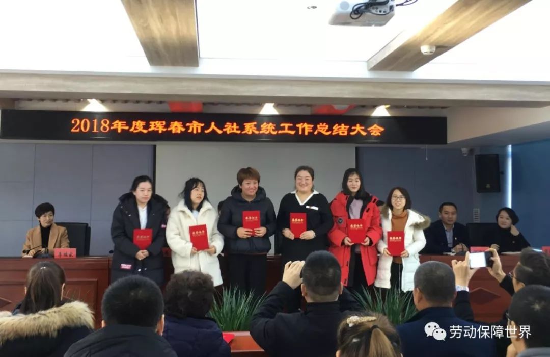 突泉縣文化局人事任命動(dòng)態(tài)與未來展望