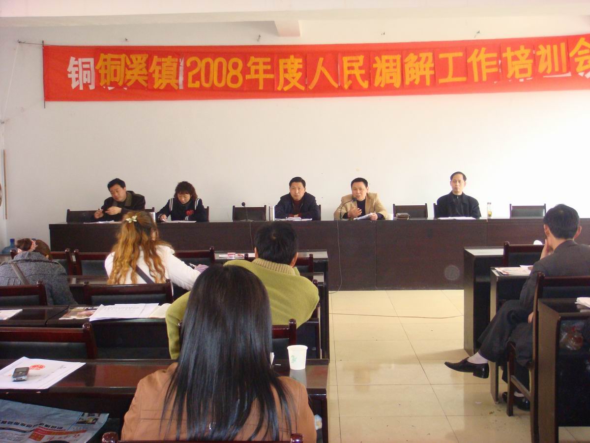 銅溪鎮(zhèn)交通建設(shè)日新月異，出行更加便捷，最新交通新聞概述