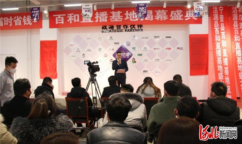 沽源縣審計(jì)局最新消息簡(jiǎn)報(bào)