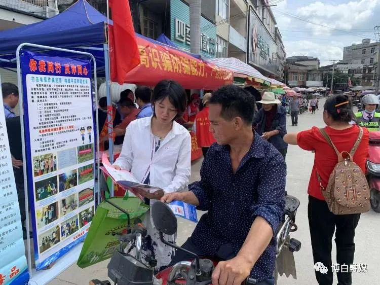 松旺鎮(zhèn)最新招聘信息詳解及概述