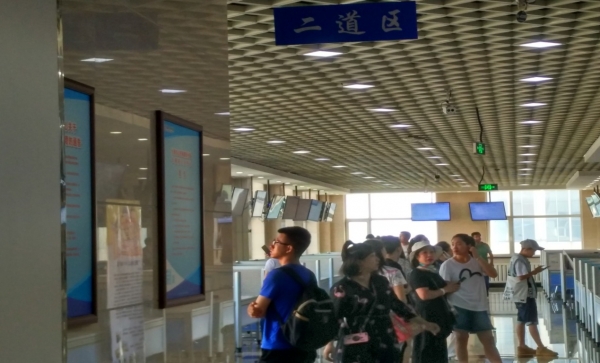 聯(lián)系我們 第169頁(yè)