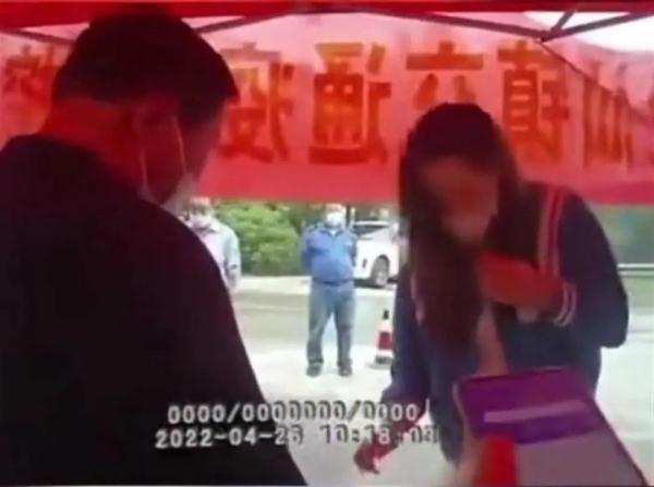 迎仙鎮(zhèn)新聞速遞，最新報道匯總