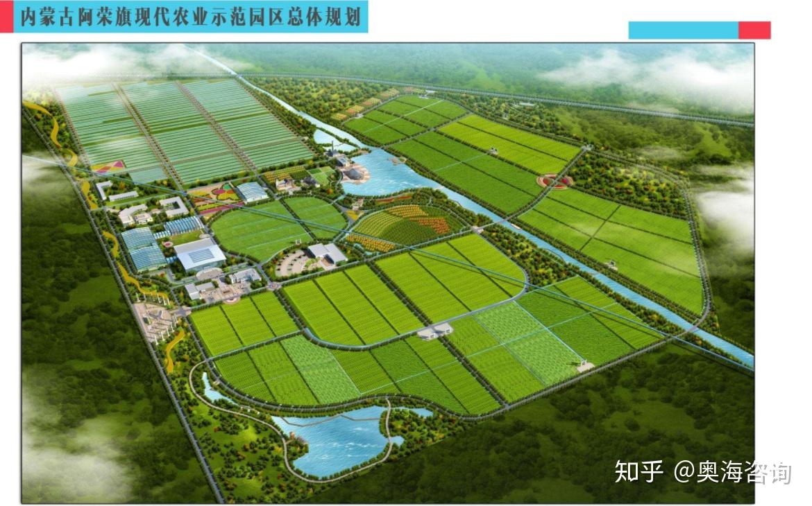 云龍區(qū)農(nóng)業(yè)農(nóng)村局最新發(fā)展規(guī)劃概覽