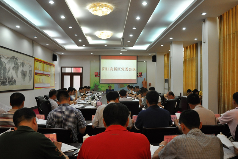 臨海市計(jì)劃生育委員會領(lǐng)導(dǎo)團(tuán)隊(duì)最新概述