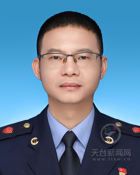 天臺縣司法局人事任命完成，構(gòu)建更加健全的司法體系