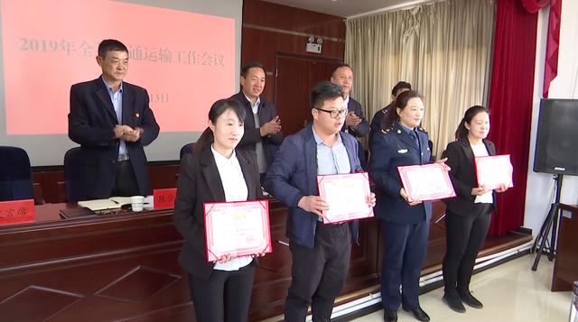 沙灣縣公路運輸管理事業(yè)單位人事任命揭曉，影響與展望