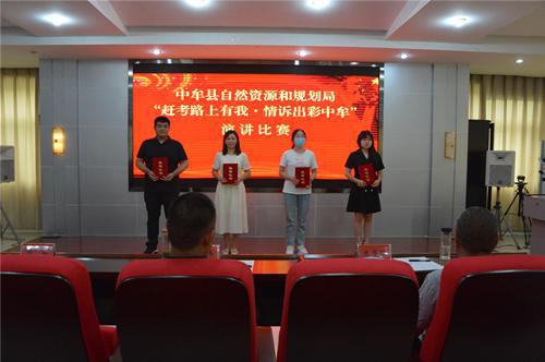中牟縣自然資源和規(guī)劃局最新項目，區(qū)域可持續(xù)發(fā)展與生態(tài)保護協(xié)同前行戰(zhàn)略啟動