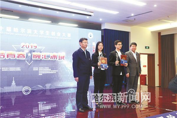 巴彥縣人力資源和社會保障局新項目，引領地方發(fā)展，提升民生福祉