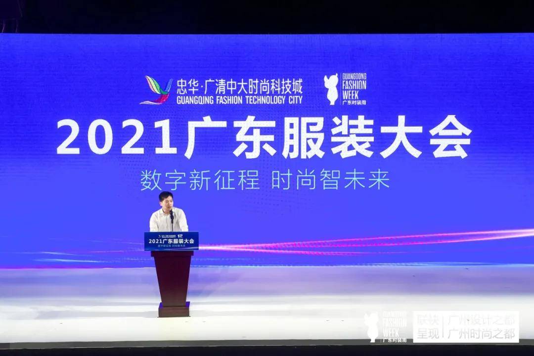 白朗縣科學(xué)技術(shù)和工業(yè)信息化局招聘啟事及最新職位信息概覽