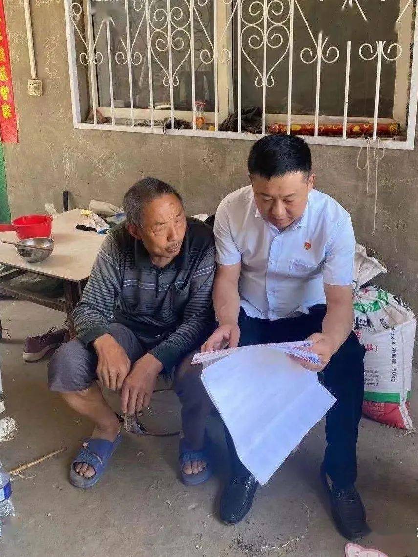 噶爾縣數(shù)據(jù)和政務(wù)服務(wù)局招聘公告全解析