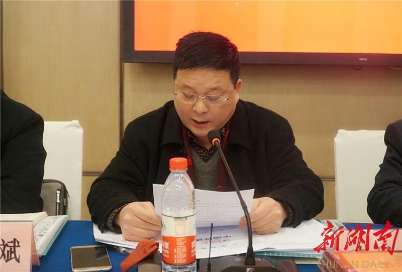 永順縣級(jí)公路維護(hù)監(jiān)理事業(yè)單位新聞速遞