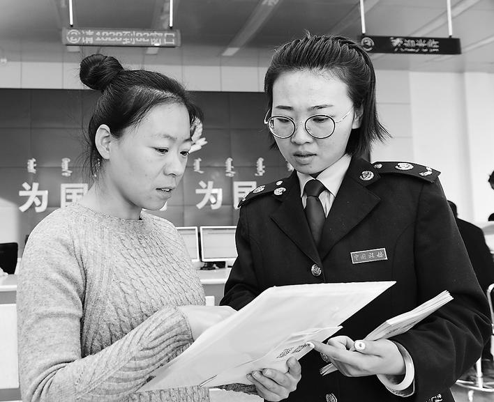 烏蘭察布市國(guó)家稅務(wù)局人事任命，稅務(wù)事業(yè)迎新篇章