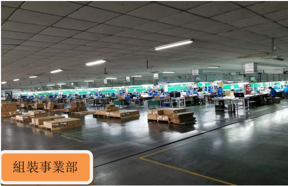 天門市住房和城鄉(xiāng)建設(shè)局最新招聘啟事