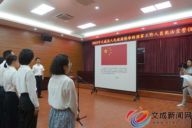 文成縣劇團(tuán)人事調(diào)整重塑團(tuán)隊(duì)力量，開啟發(fā)展新篇章