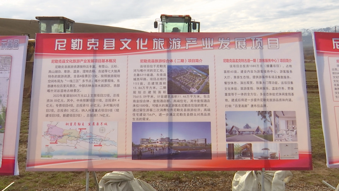 聯(lián)系我們 第165頁