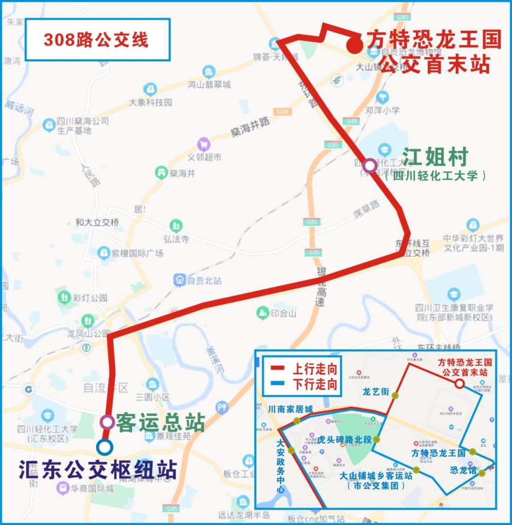 東源縣數(shù)據(jù)和政務(wù)服務(wù)局發(fā)布最新新聞動(dòng)態(tài)