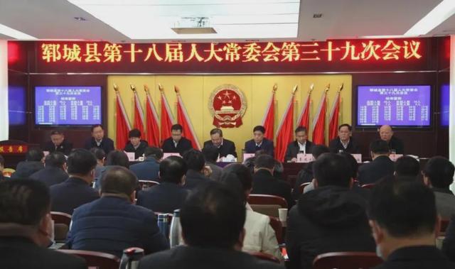 武壟鎮(zhèn)最新人事任命，推動地方發(fā)展的新生力量