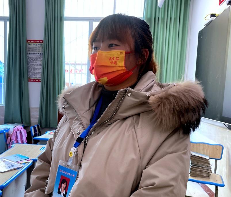 金川縣小學(xué)最新招聘公告概覽