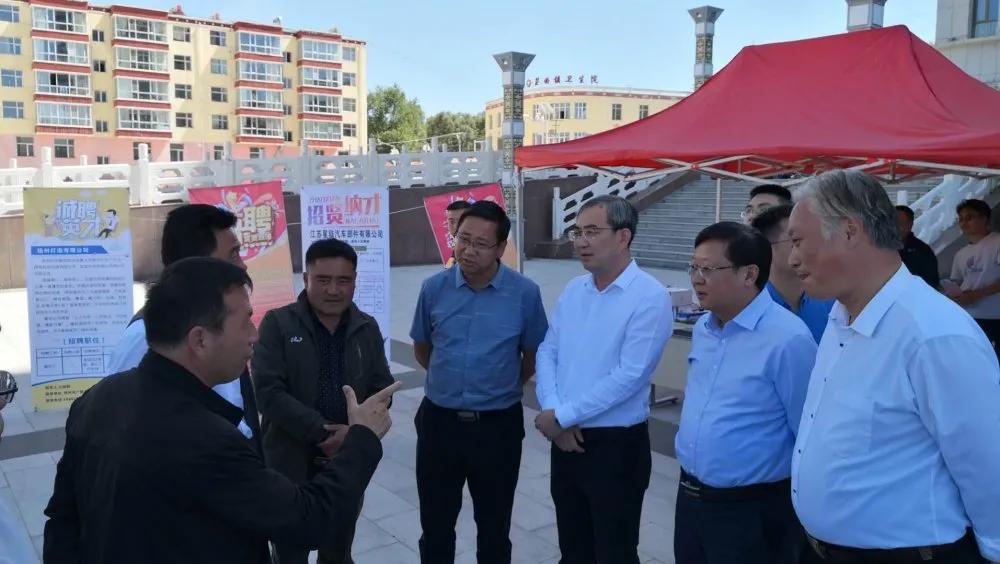 貴南縣人民政府辦公室最新招聘公告及詳解