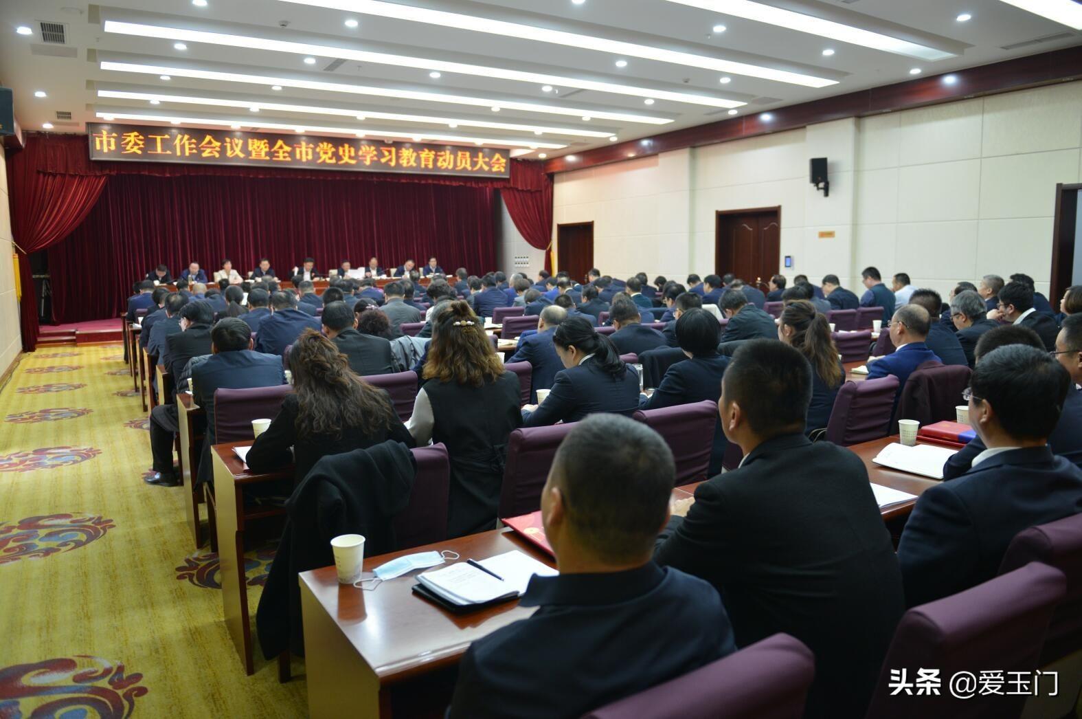 玉門市教育局最新招聘公告概覽