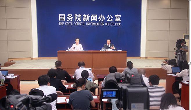 通許縣統(tǒng)計(jì)局最新新聞報(bào)告發(fā)布