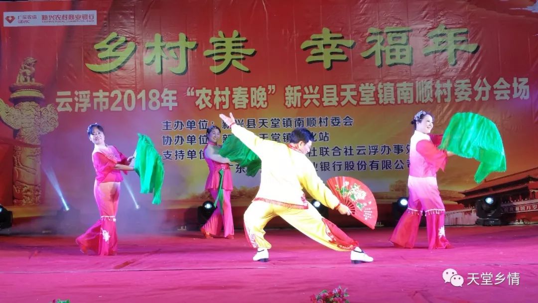 新興區(qū)劇團展現(xiàn)新風(fēng)采，探索未來最新動態(tài)