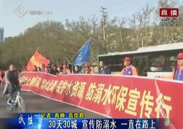 榆社縣發(fā)展和改革局最新招聘信息全面解析