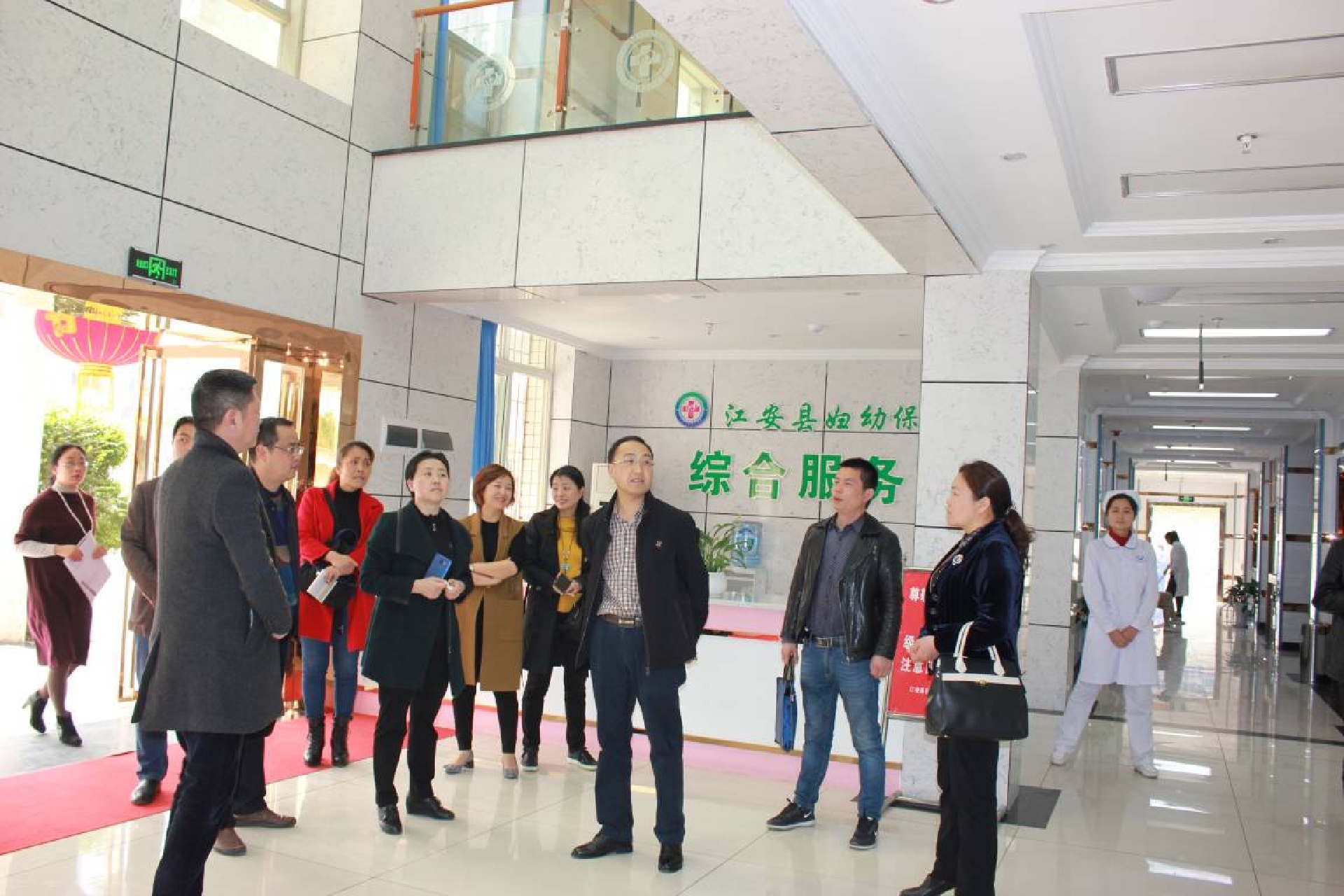 渭濱區(qū)計劃生育委員會最新項目概覽
