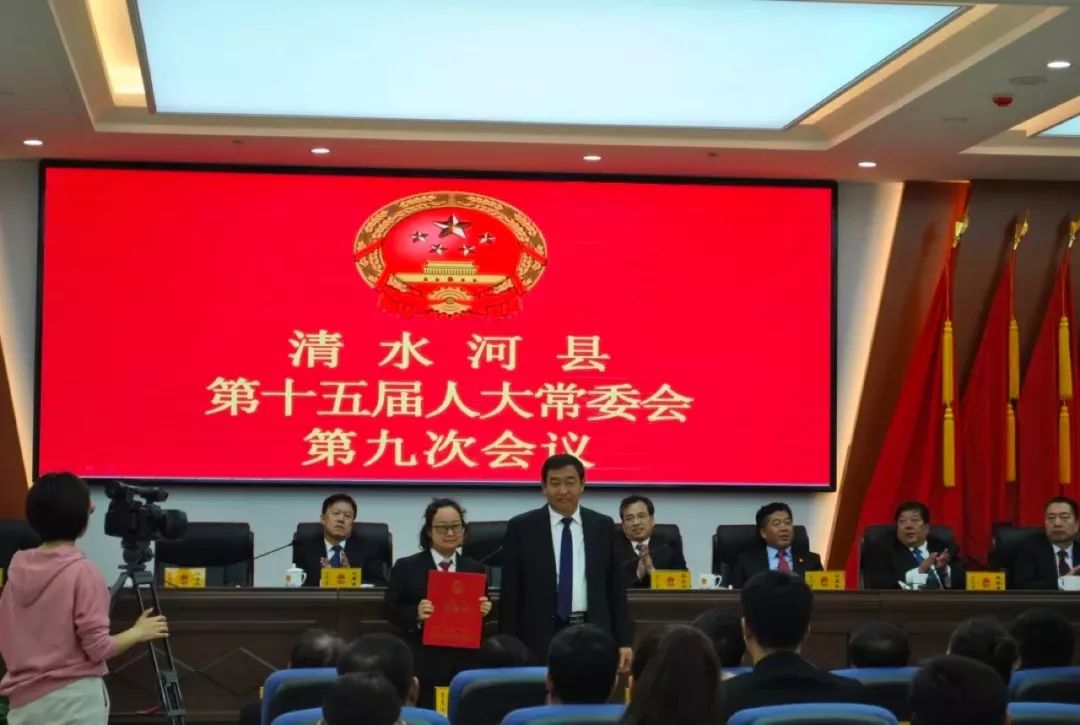 清水河縣體育局人事任命揭曉，塑造未來(lái)體育新篇章