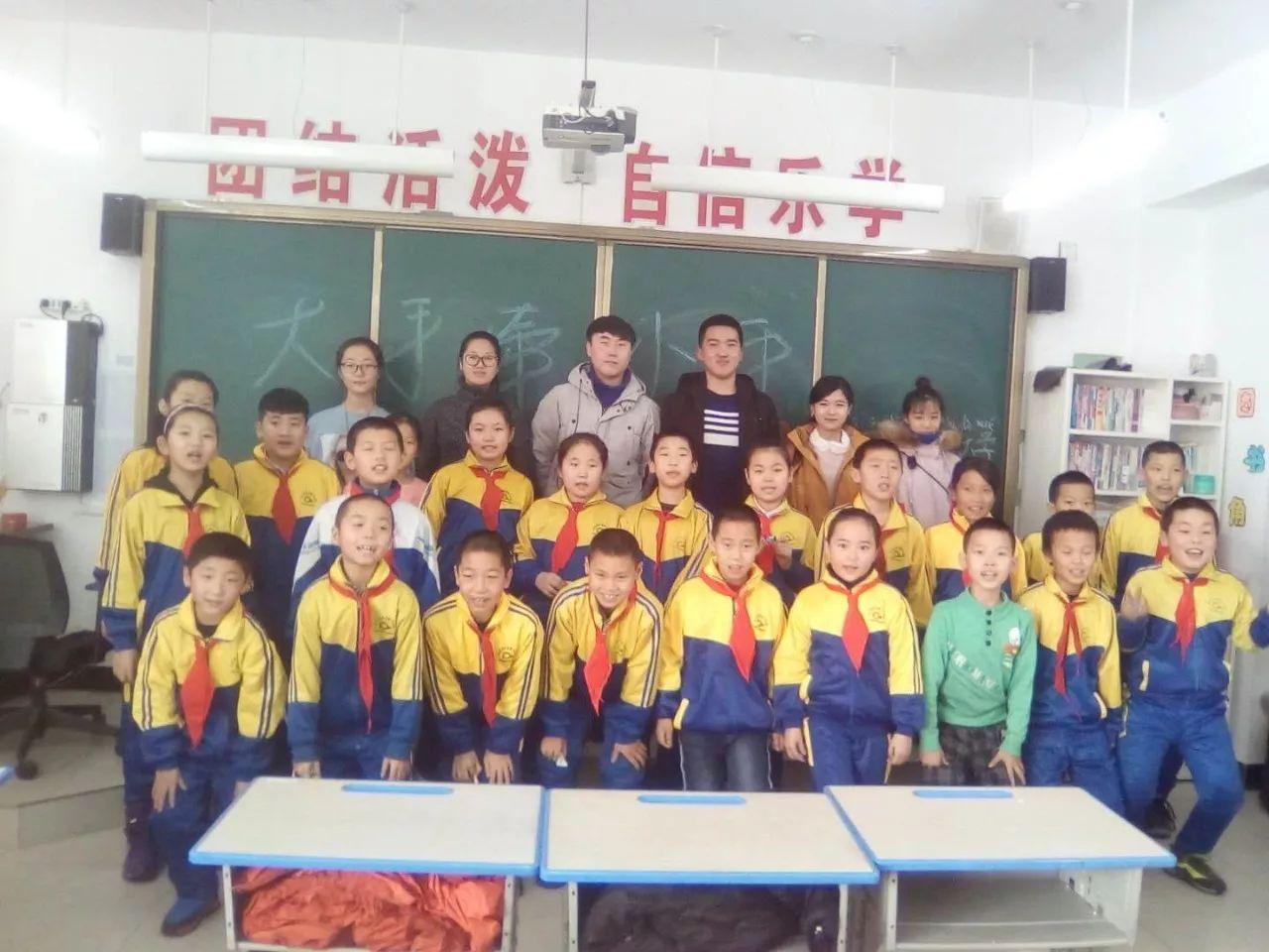 五大連池市小學(xué)最新動(dòng)態(tài)報(bào)道
