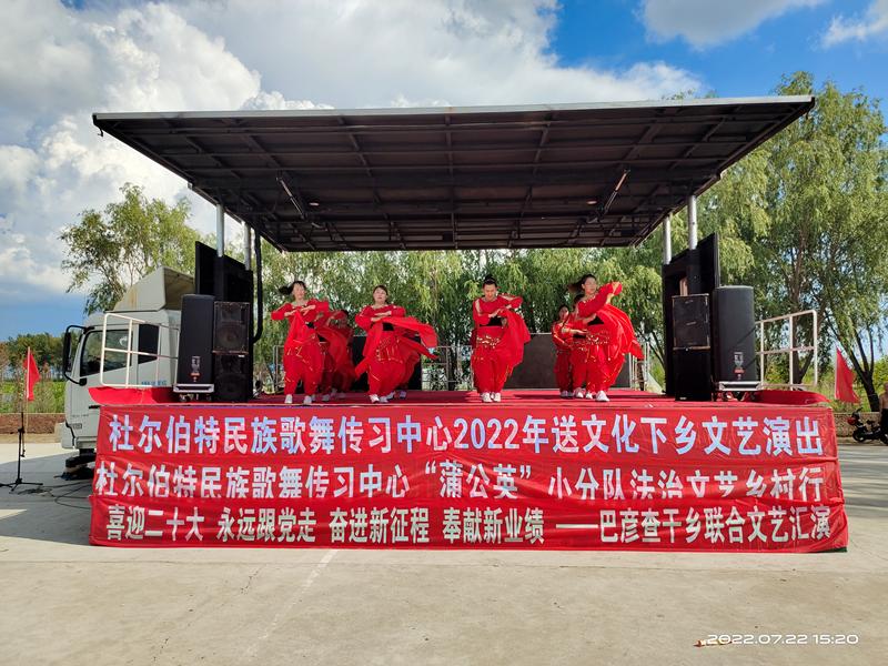 杜爾伯特蒙古族自治縣數(shù)據(jù)和政務(wù)服務(wù)局人事任命動(dòng)態(tài)解析