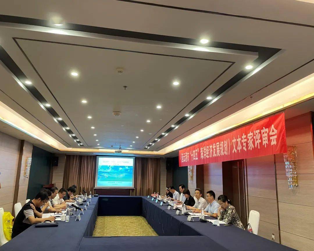 連云港市司法局最新發(fā)展規(guī)劃，法治社會構(gòu)建的新篇章