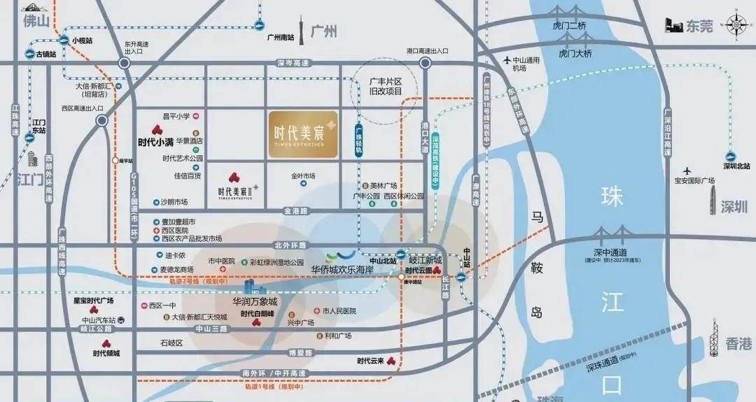 雞冠區(qū)教育局人事任命重塑教育格局，開(kāi)啟嶄新篇章