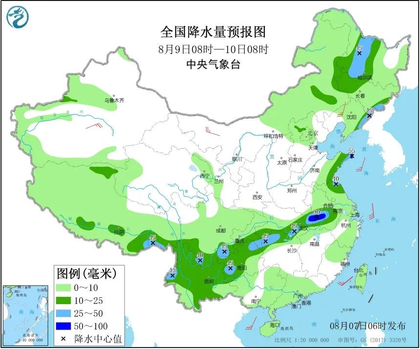 義聯(lián)莊鄉(xiāng)天氣預(yù)報更新通知