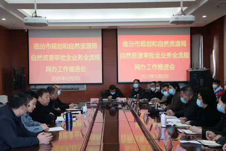 聯(lián)系我們 第163頁