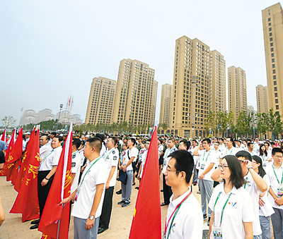 關(guān)于我們 第154頁(yè)