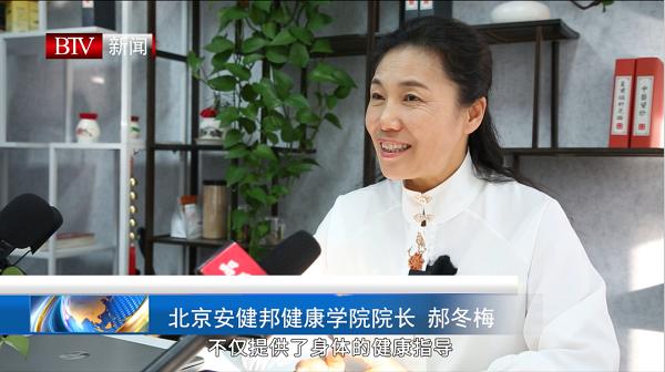 邦邁最新新聞報(bào)道速遞